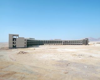 Radamis Land II