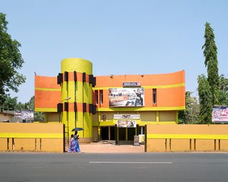 Tharangam, Karunagappallypg