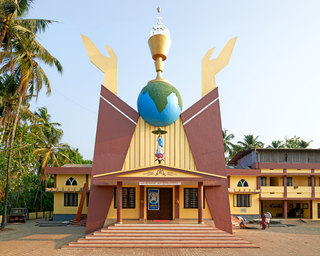 Assumption Church, Mupliyam


